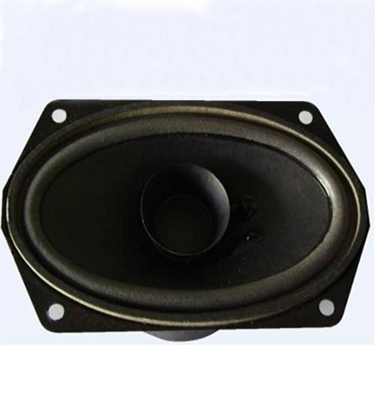 Speaker YC-H3501
